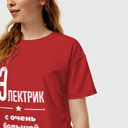 Футболка оверсайз женская Электрик с очень большой буквы, цвет: красный — фото 2