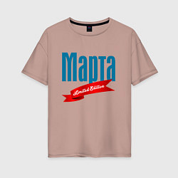 Женская футболка оверсайз Марта - ограниченный выпуск