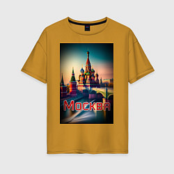 Женская футболка оверсайз Москва - Кремль