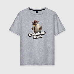 Женская футболка оверсайз Chicken Gun illustration