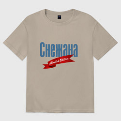 Футболка оверсайз женская Снежана - ограниченный выпуск, цвет: миндальный