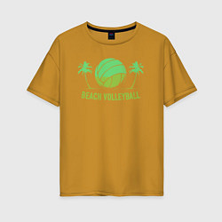 Женская футболка оверсайз Beach volley