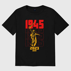 Футболка оверсайз женская Родина-мать зовёт 9 мая - День Победы, цвет: черный