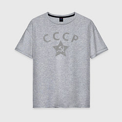 Женская футболка оверсайз СССР grey