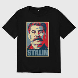 Футболка оверсайз женская Stalin USSR, цвет: черный