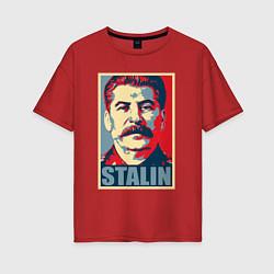 Футболка оверсайз женская Stalin USSR, цвет: красный