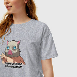 Футболка оверсайз женская Гонпачиро камабоко - Иноске, цвет: меланж — фото 2