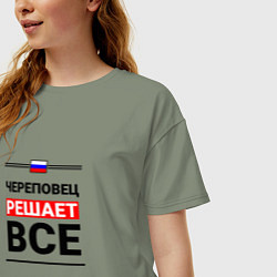 Футболка оверсайз женская Череповец решает все, цвет: авокадо — фото 2
