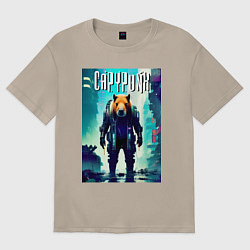Футболка оверсайз женская Capypunk - urban style - neural network, цвет: миндальный