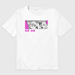 Женская футболка оверсайз Взгляд Сукуны