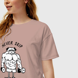 Футболка оверсайз женская Не пропускай день ног, цвет: пыльно-розовый — фото 2