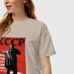Футболка оверсайз женская СССР Ленин ретро плакат, цвет: миндальный — фото 2