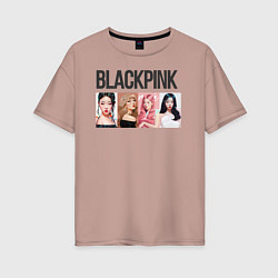 Футболка оверсайз женская Корейская поп-группа Blackpink, анимационный стиль, цвет: пыльно-розовый