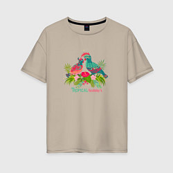 Футболка оверсайз женская Влюбленные попугаи среди тропических листьев, цвет: миндальный
