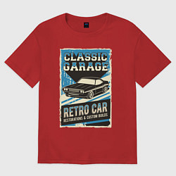 Футболка оверсайз женская Classic garage, цвет: красный