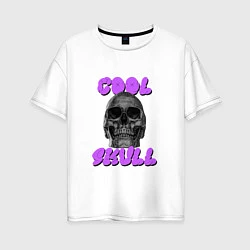 Футболка оверсайз женская Cool Skull, цвет: белый