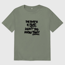 Футболка оверсайз женская Юнги концерт, цвет: авокадо