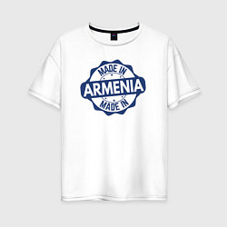 Футболка оверсайз женская Сделано в Армении, цвет: белый