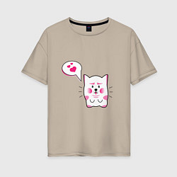 Женская футболка оверсайз Милый котик с сердечками