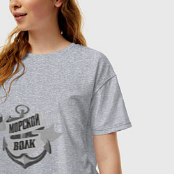 Футболка оверсайз женская Волк морской, цвет: меланж — фото 2