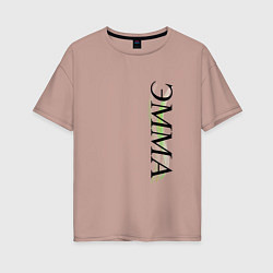 Женская футболка оверсайз Имя Эмма