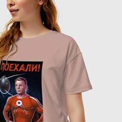 Футболка оверсайз женская Гагарин - космомэн, цвет: пыльно-розовый — фото 2