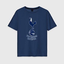 Футболка оверсайз женская Tottenham Hotspur fc sport, цвет: тёмно-синий