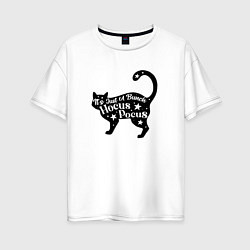 Футболка оверсайз женская Черный кот хэллоуин звезды, цвет: белый