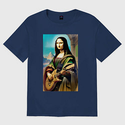 Футболка оверсайз женская Мона Лиза лабает на гитаре, цвет: тёмно-синий