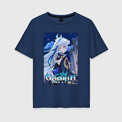 Футболка оверсайз женская Нёвиллет - Геншин Импакт, цвет: тёмно-синий