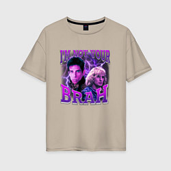 Женская футболка оверсайз Im not your brah