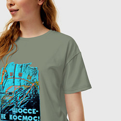 Футболка оверсайз женская Автомобиль отечественный, цвет: авокадо — фото 2