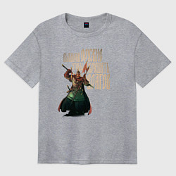 Женская футболка оверсайз Оружие древних русов