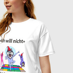 Футболка оверсайз женская Ich will nicht - dance drink sleep, цвет: белый — фото 2