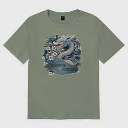 Футболка оверсайз женская Дракон путешествие в счастливый мир, цвет: авокадо