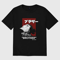 Футболка оверсайз женская Аой Тодо Магическая битва, цвет: черный