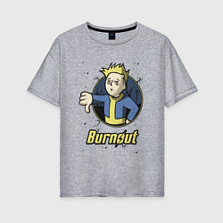 Футболка оверсайз женская Burnout - vault boy, цвет: меланж