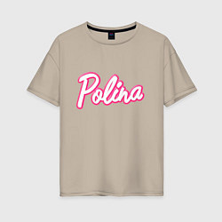 Футболка оверсайз женская Полина в стиле Барби - объемный шрифт, цвет: миндальный