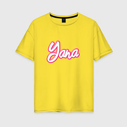 Женская футболка оверсайз Яна в стиле барби