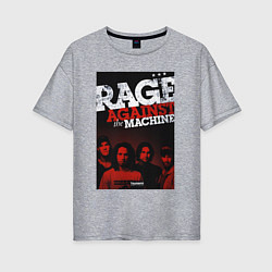 Футболка оверсайз женская RATM - all group, цвет: меланж