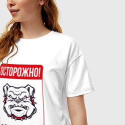 Футболка оверсайз женская Осторожно злая сучка, цвет: белый — фото 2