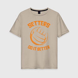 Футболка оверсайз женская Setters do it better, цвет: миндальный