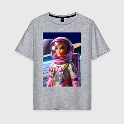 Футболка оверсайз женская Барби - крутой космонавт, цвет: меланж