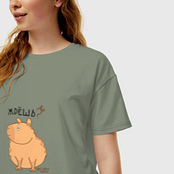Футболка оверсайз женская Мем капибара: жрешь, цвет: авокадо — фото 2
