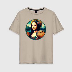 Женская футболка оверсайз Ai art - Мона Лиза с капибарой