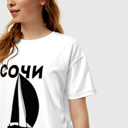 Футболка оверсайз женская Сочи яхтинг, цвет: белый — фото 2