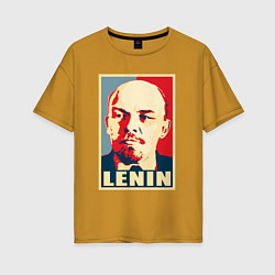 Футболка оверсайз женская Владимир Ильич Ленин, цвет: горчичный