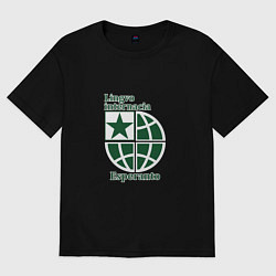 Женская футболка оверсайз Esperanto