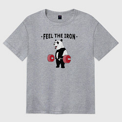 Футболка оверсайз женская Почувствуй железо - панда бодибилдер, цвет: меланж