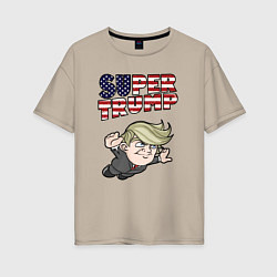 Женская футболка оверсайз Супер Трамп